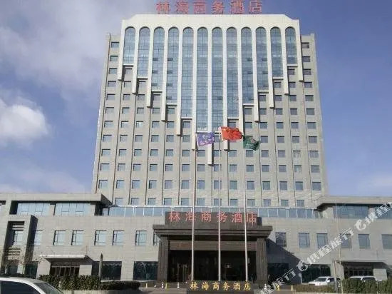Linhai Business Hostel - Image 1