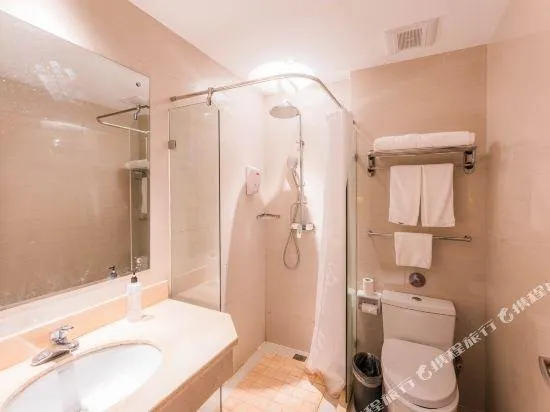 Home Inn Nanchang Yangming Road Erjing Road - Image 1