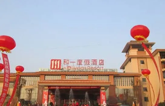 Rezen Hotel Heyi - Image 1