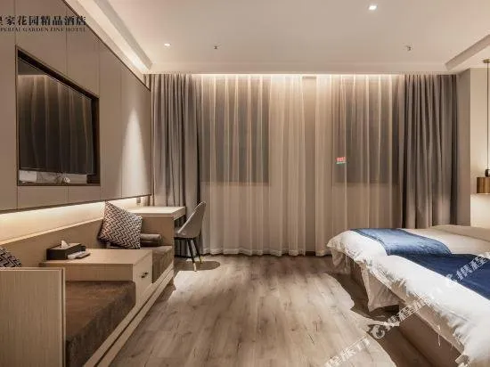 Skyscraper Hotel (Huangyan Jiufeng Park) - Image 1