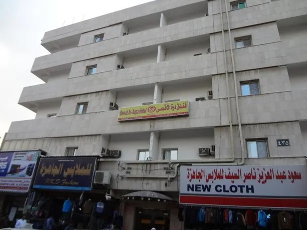 Durrat Al Aksa Hotel - Image 1