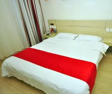 Thank Inn Hotel Shandong Dezhou Jiefang Road - Image 1