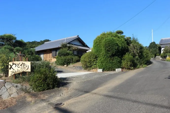 Kumano - House / Vacation STAY 65543 - Image 1