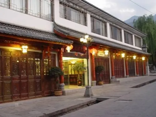 Yuanlu · Shanqin | EXCLUSIVE Hidden Sky Garden Hotel (Dali Ancient City Renmin Road Branch) - Image 1