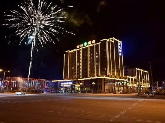 Fangda Hotel - Image 1