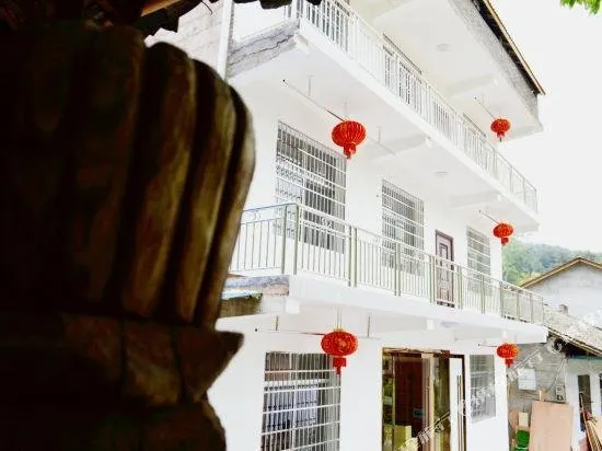 Zhangjiajie Linzhongju Inn - Image 1