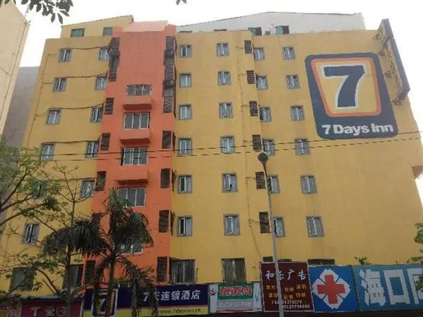 7 Days Inn Heping City Square - Image 1