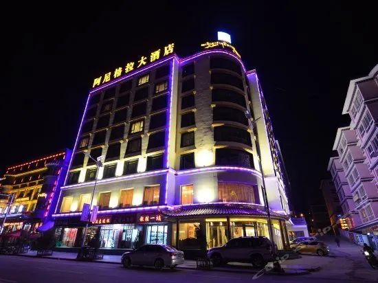 Ani Gela Hotel - Image 1