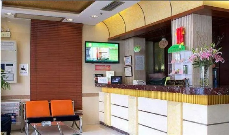 Haishang Xiaowu Hotel Renmin Plaza Branch - Image 1