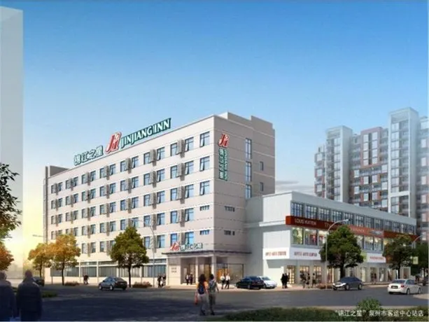 Jinjiang Inn Quanzhou Transportation Center Station - Image 1