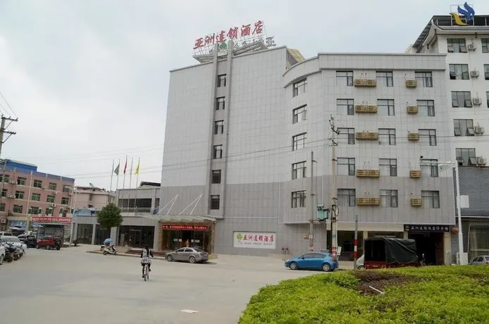 Asia Hotel - Guizhou - Image 1