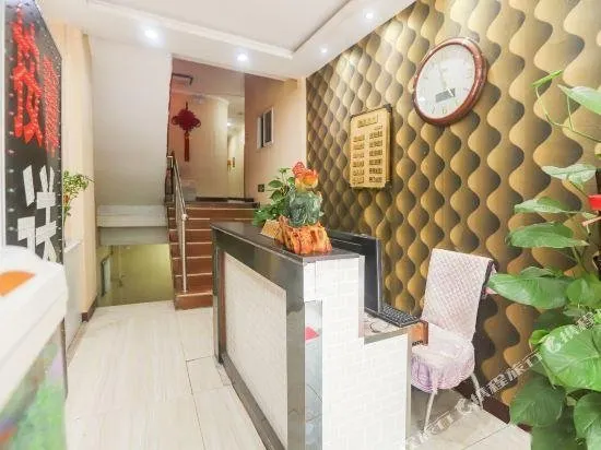Taiyuan Jianyuan Inn - Image 1