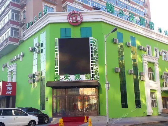 NANYITIAN HOTEL - Image 1