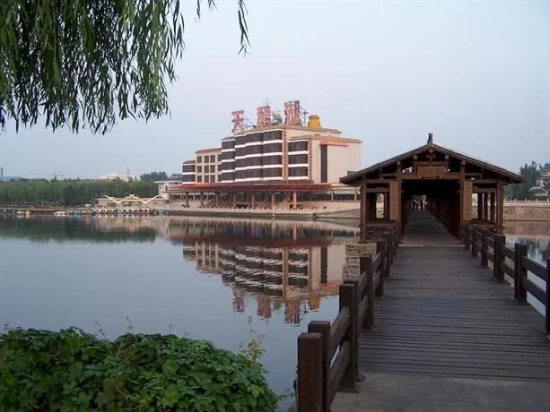 Swan Lake Spring Resort - Image 1