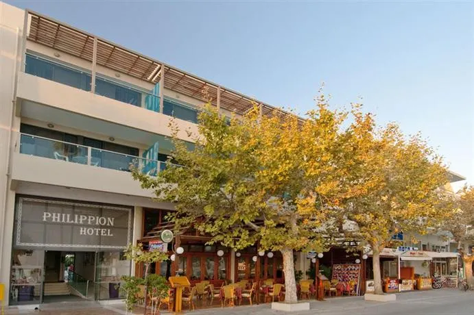 Philippion Hotel Kos - Image 1