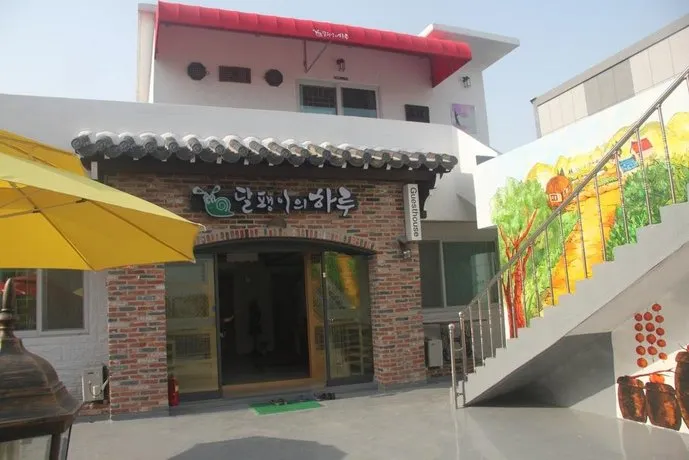 Dalpengi Guest House - Hostel - Image 1