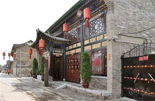 Xingshengjiu Courtyard Hotel - Image 1