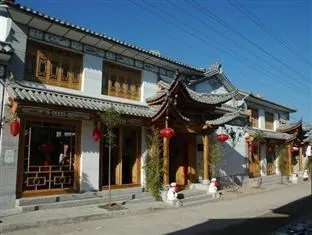 Dali Ren Jia Inn - Image 1