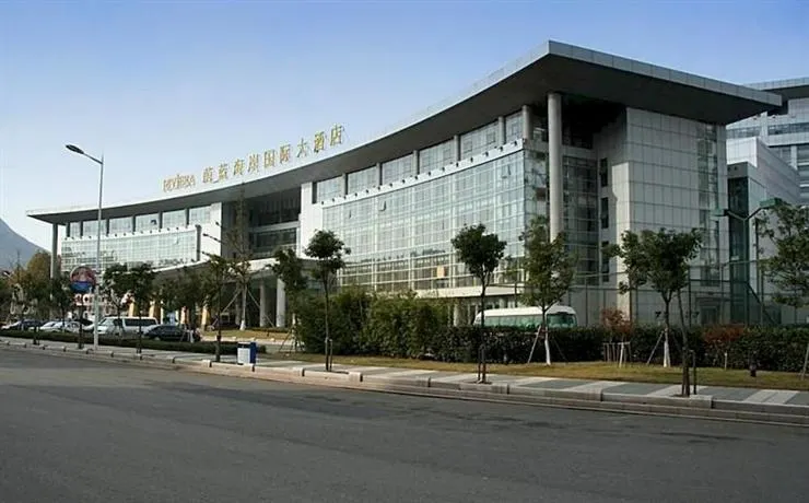 Viviera International Hotel - Image 1