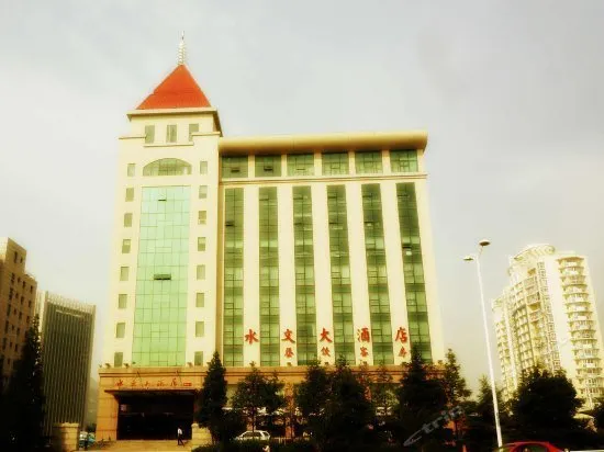 Qingdao Haitai Wanfeng International Hotel (Shilaoren Beach Branch) - Image 1