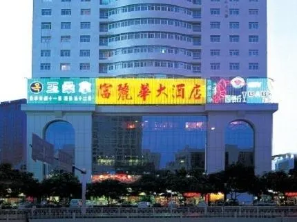 Shenzhen Gold - Image 1