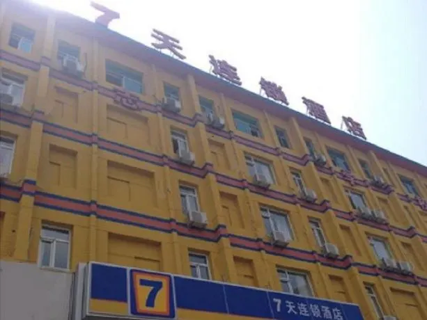 7 Days Inn Dalian Xian Road Business Center Xinggong Street Subway Station Branch - Image 1