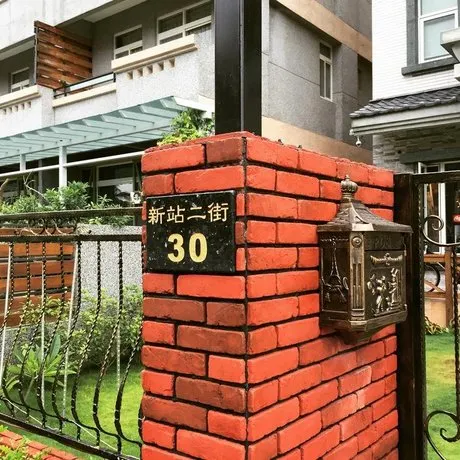 Migo B&B - Image 1