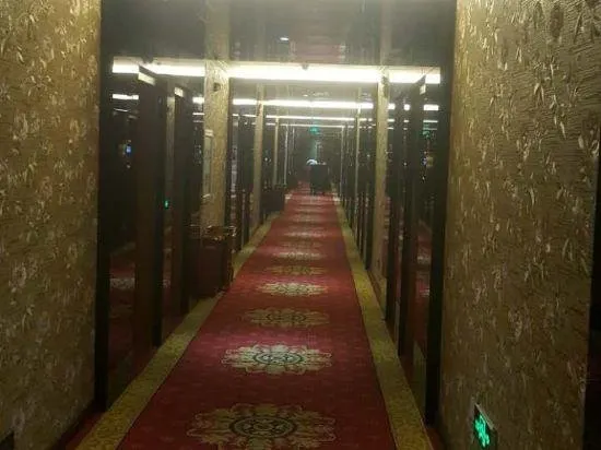 Beijing Jiujiayi Express Hotel - Image 1