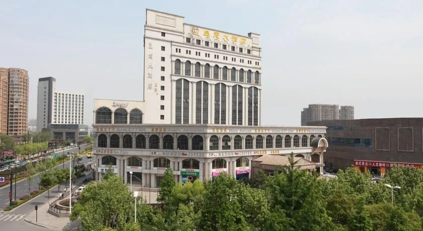 Crown Plaza Hangzhou - Image 1