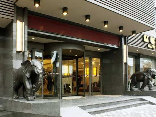 G Chu Hotel Jingzhou Jihe Branch - Image 1