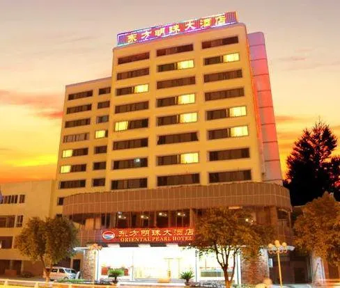 Oriental Pearl Grand Hotel - Image 1