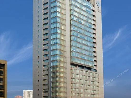 Guoxin Hotel Nanjing - Image 1