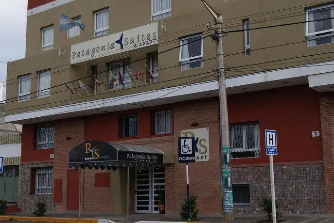 Patagonian Suites Express - Image 1