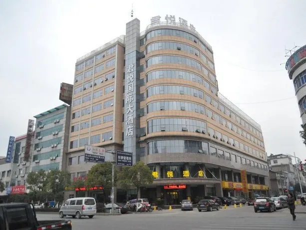 Junyue International Hotel - Image 1