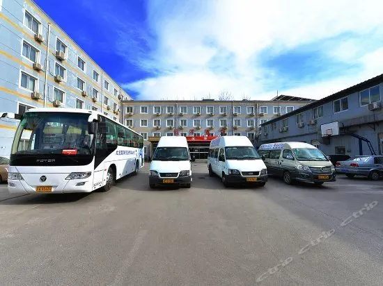 Yinyang Airport Hotel - Image 1