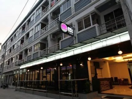 Ea-sy House - Image 1