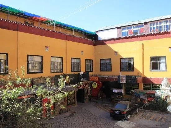 Dongcuo International Youth Hostel - Image 1