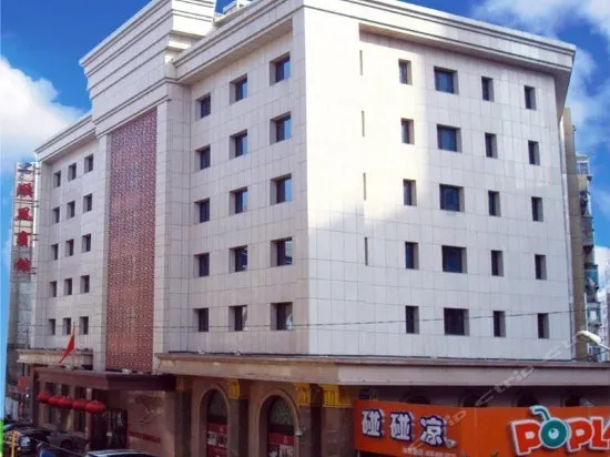 Shun Feng Hotel Shenyang - Image 1