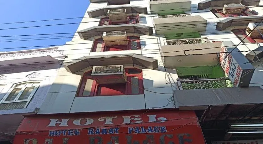 Hotel Raahat Palace - Image 1