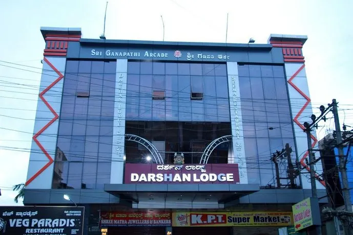 Darshan Lodge - Image 1