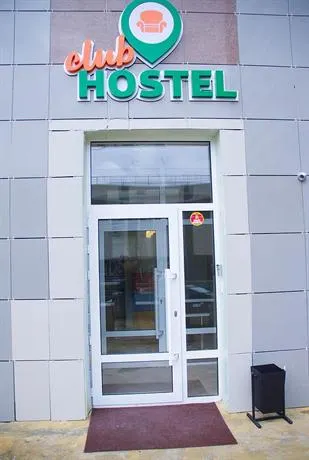 Club Hostel - Image 1