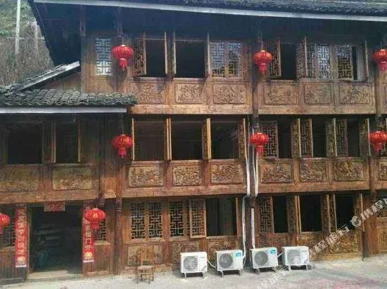 Luojiaodian Hostel - Image 1
