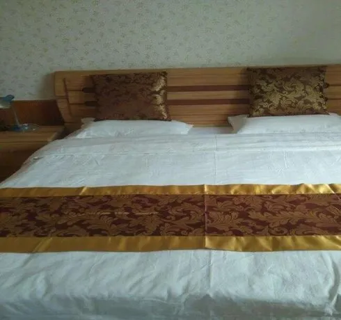 Xianyang International Airport Vip Business Hotel - Image 1