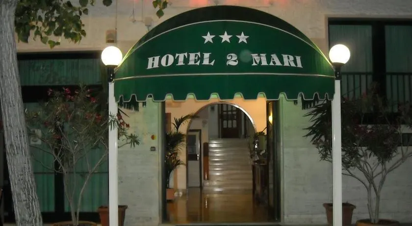Hotel 2 Mari - Image 1