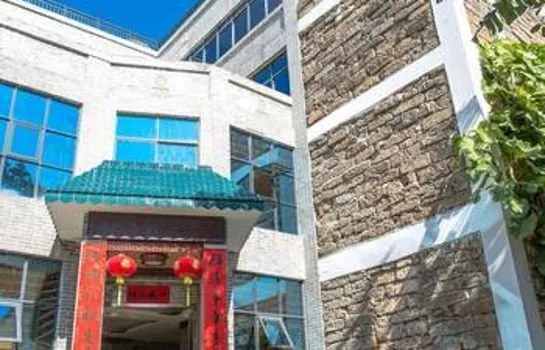 Haoyuan Haidao Hotel - Image 1