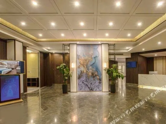 Haobo Business Hotel - Image 1