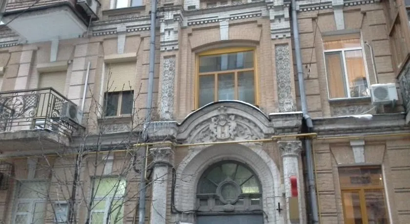 Exclusive Hostel Kiev - Image 1