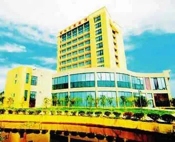Yongkang Ziwei Garden Hotel (International Convention and Exhibition Center) - Image 1