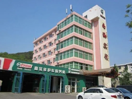 Nanhai Hotel - Image 1