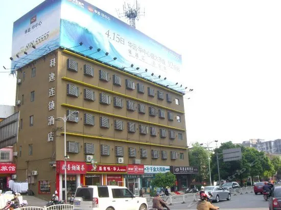 TXLHotel - Image 1